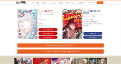 Desktop Screenshot of jumpsq.shueisha.co.jp